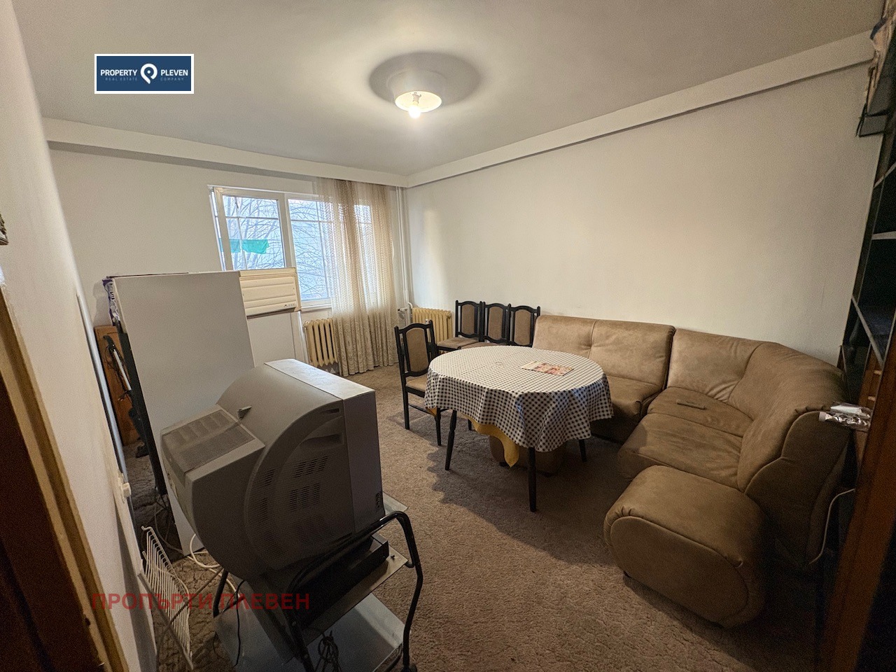 ���� ��� ���� 3-����� | Imot.bg � ����������� 1