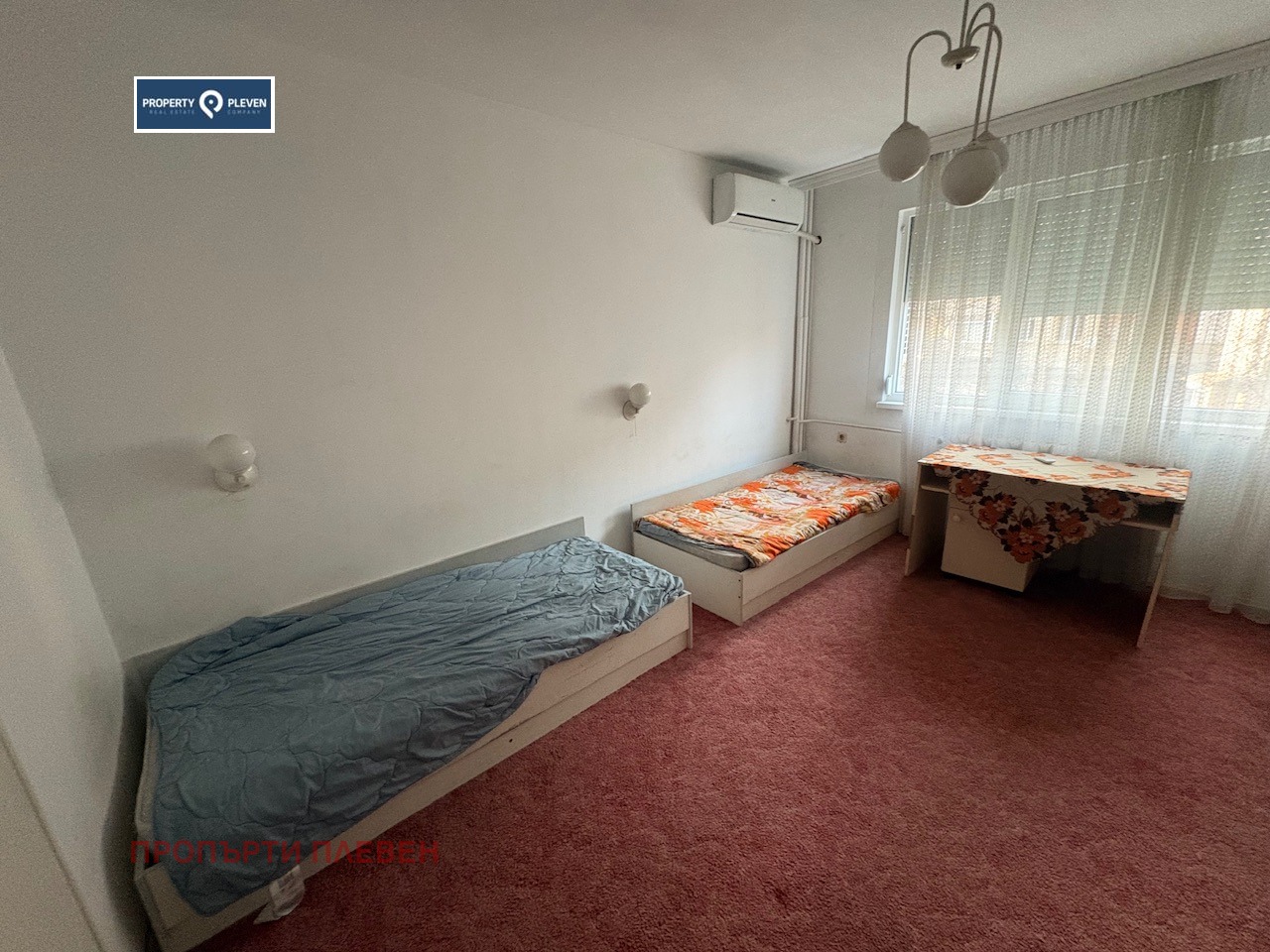 ���� ��� ���� 3-����� | Imot.bg � ����������� 5