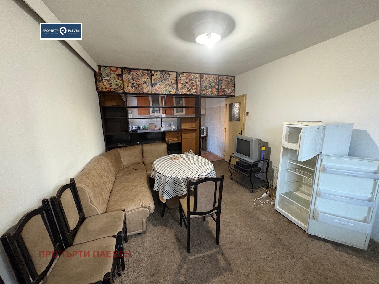 ���� ��� ���� 3-����� | Imot.bg � ����������� 2