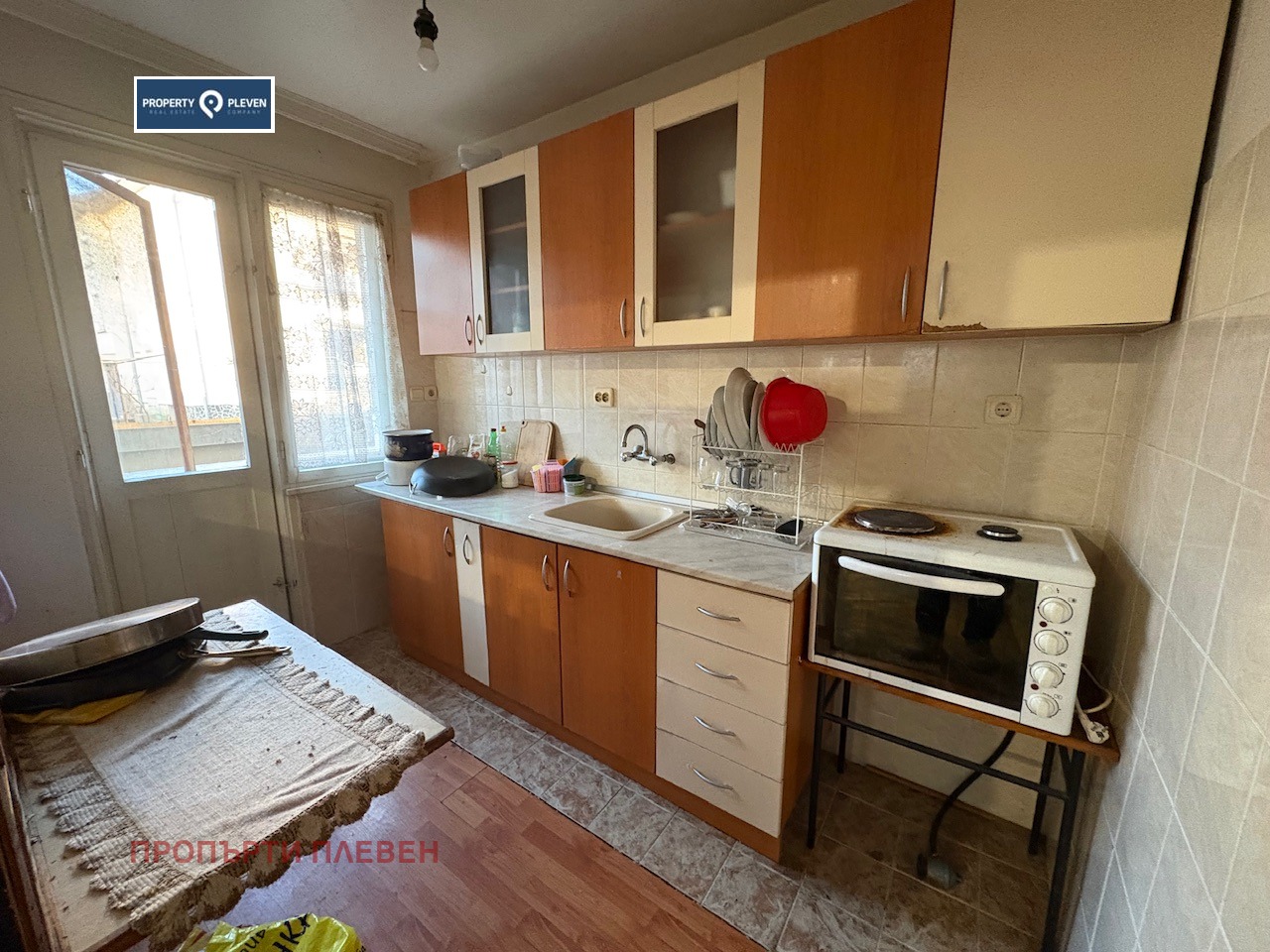 ���� ��� ���� 3-����� | Imot.bg � ����������� 6