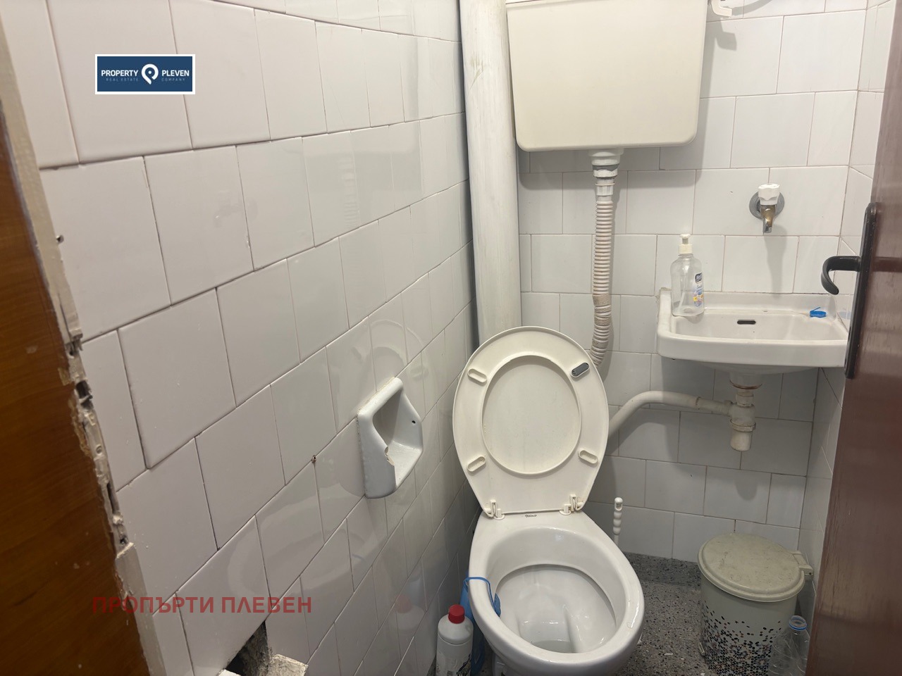 ���� ��� ���� 3-����� | Imot.bg � ����������� 9