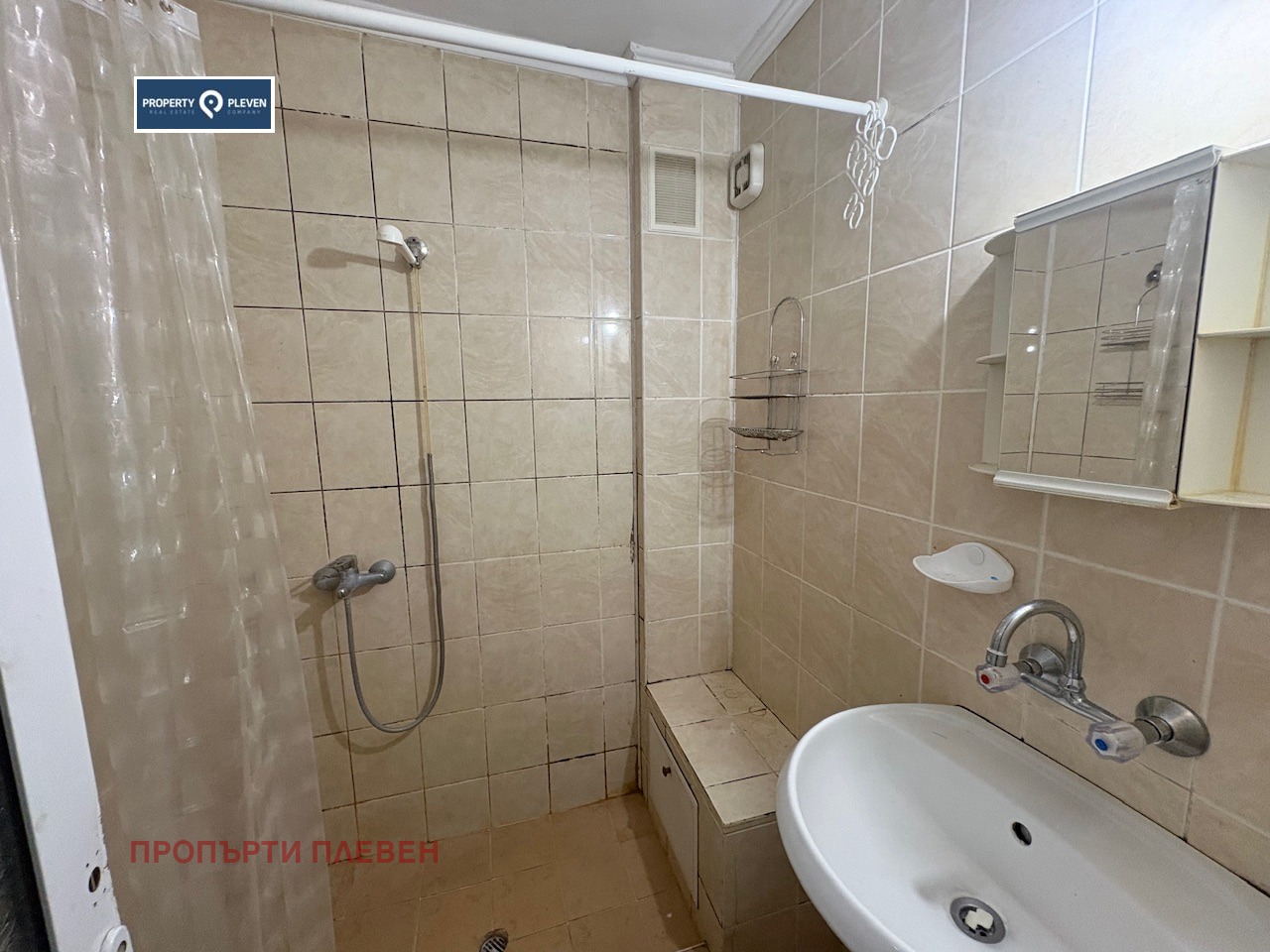 ���� ��� ���� 3-����� | Imot.bg � ����������� 8