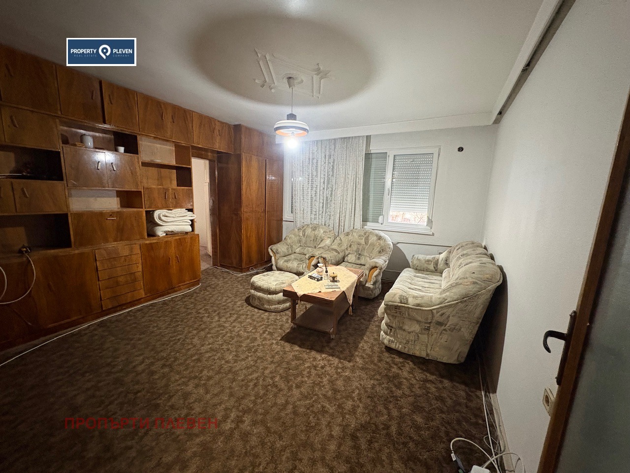 ���� ��� ���� 3-����� | Imot.bg � ����������� 3