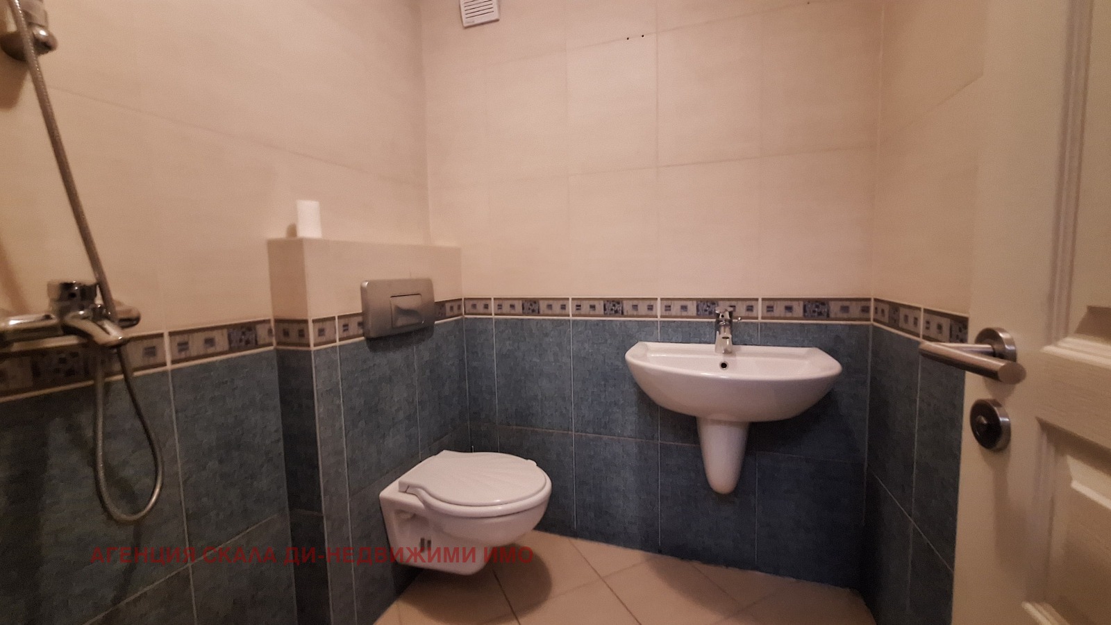 ���� ��� ���� ���� | Imot.bg � ����������� 7