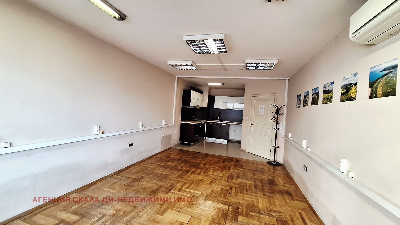 ���� ��� ���� ���� | Imot.bg � ����������� 8