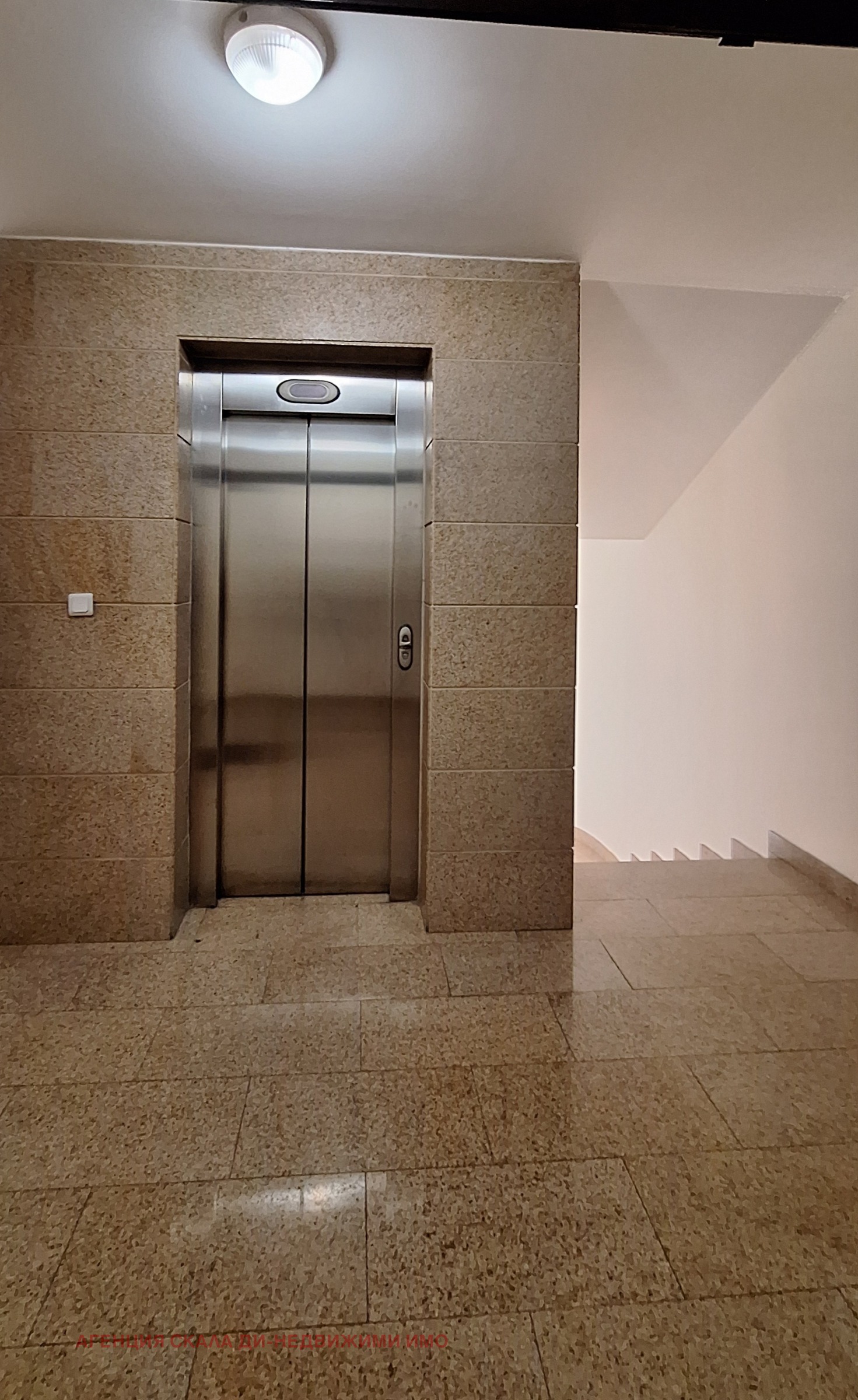 ���� ��� ���� ���� | Imot.bg � ����������� 3