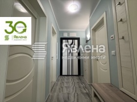 ���� ��� ���� 2-����� | Imot.bg � ����� ������ 9