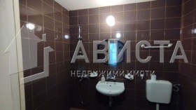    3- | Imot.bg    7