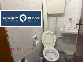 ���� ��� ���� 3-����� | Imot.bg � ����� ������ 9