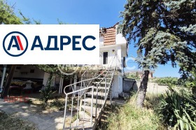 Kiralık Ev