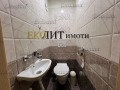 Дава под наем 2-СТАЕН, гр. София, Център, снимка 7