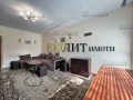 Дава под наем 2-СТАЕН, гр. София, Център, снимка 3