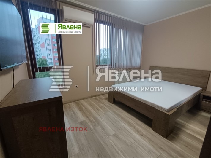 ���� ��� ���� 3-����� | Imot.bg � ����������� 4