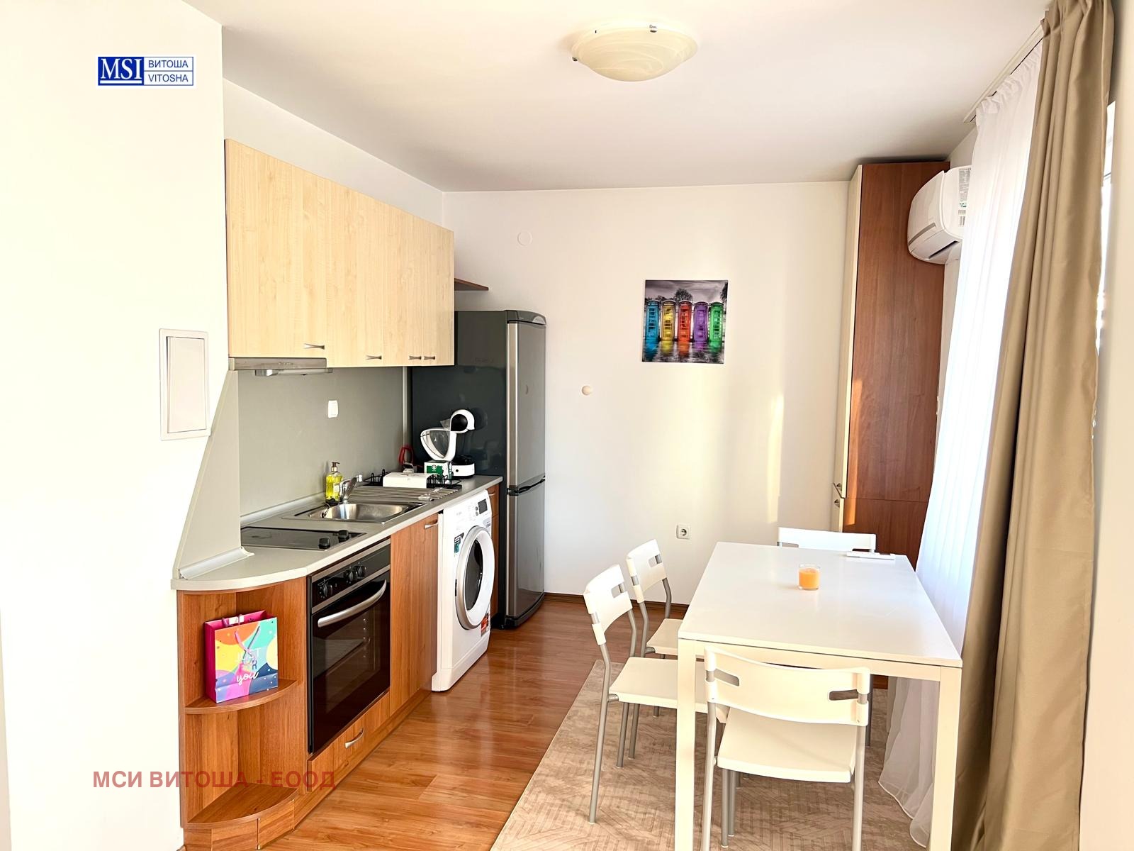 ���� ��� ���� 2-����� | Imot.bg � ����������� 7