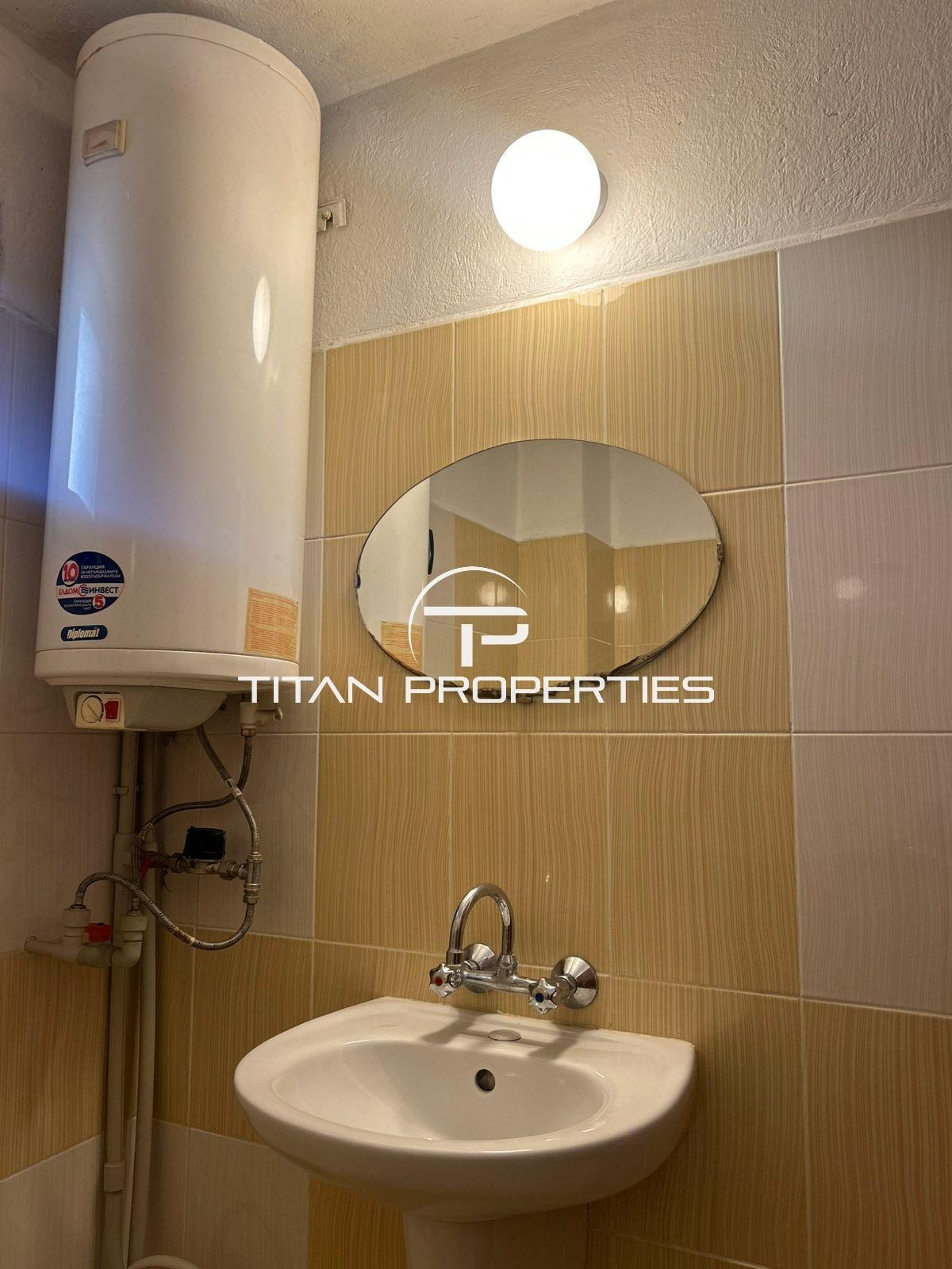 ���� ��� ���� 2-����� | Imot.bg � ����������� 9