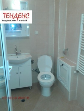    2- | Imot.bg    2