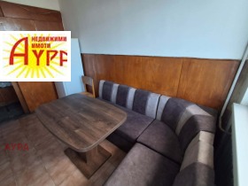 ���� ��� ���� 2-����� | Imot.bg � ����� ������ 6