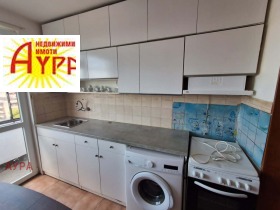���� ��� ���� 2-����� | Imot.bg � ����� ������ 7