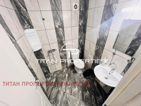    3- | Imot.bg    11