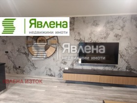 ���� ��� ���� 3-����� | Imot.bg � ����� ������ 3