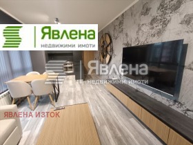 ���� ��� ���� 3-����� | Imot.bg � ����� ������ 2