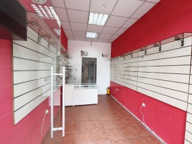 ���� ��� ���� ������� | Imot.bg � ����� ������ 2