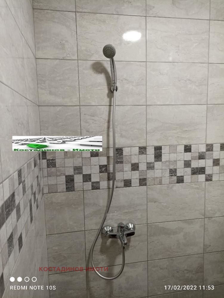 ���� ��� ���� 2-����� | Imot.bg � ����������� 11