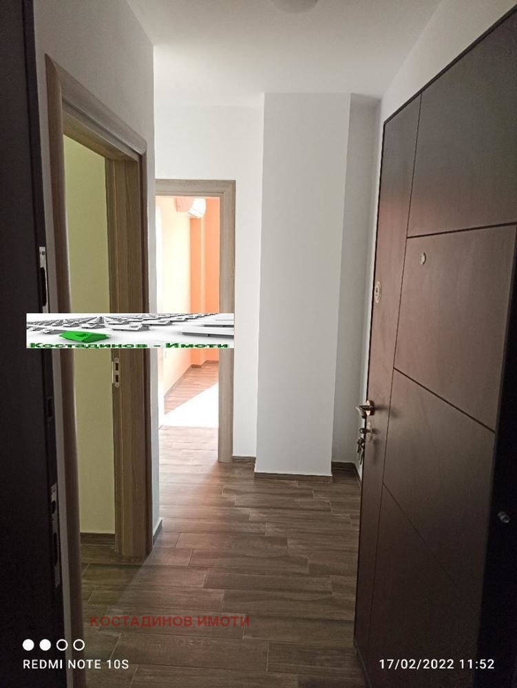 ���� ��� ���� 2-����� | Imot.bg � ����������� 6