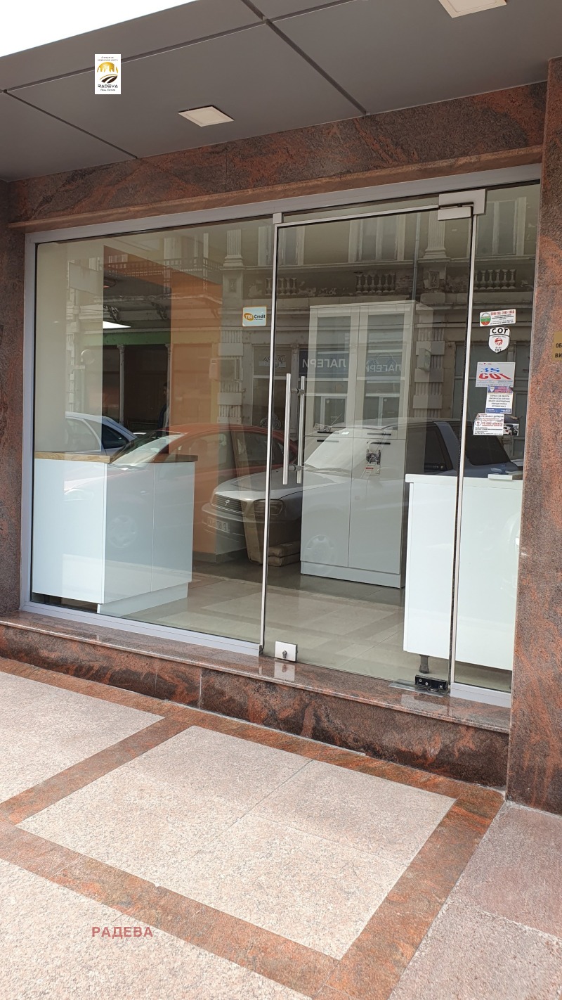Дава под Наем ЗАВЕДЕНИЕ в град Русе, Център - 500 кв.м / 1 500 € » 2 933.75 лв., РАДЕВА