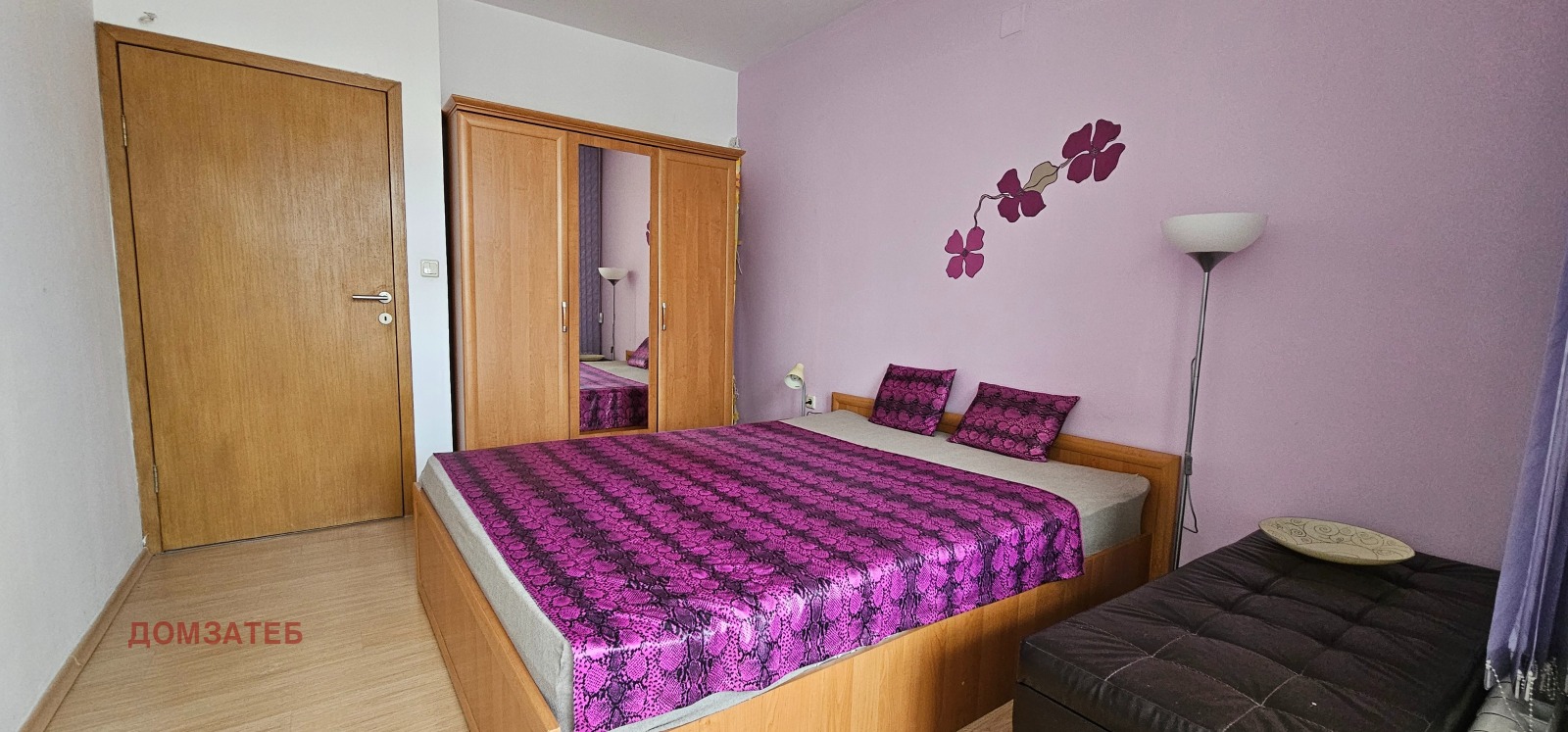 ���� ��� ���� 2-����� | Imot.bg � ����������� 8