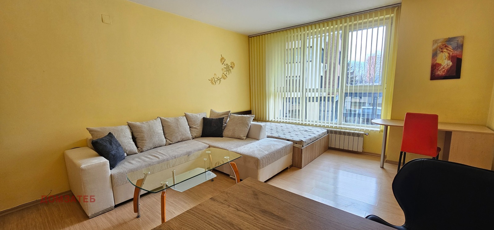 ���� ��� ���� 2-����� | Imot.bg � ����������� 4