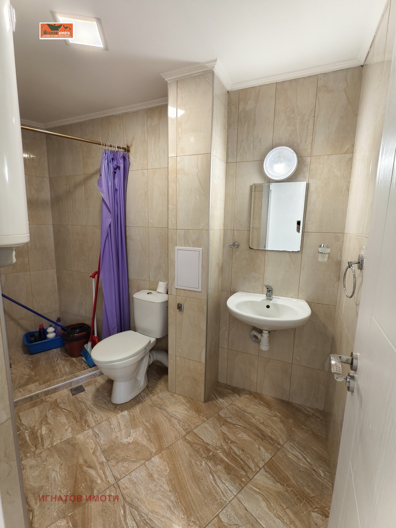 ���� ��� ���� 2-����� | Imot.bg � ����������� 11