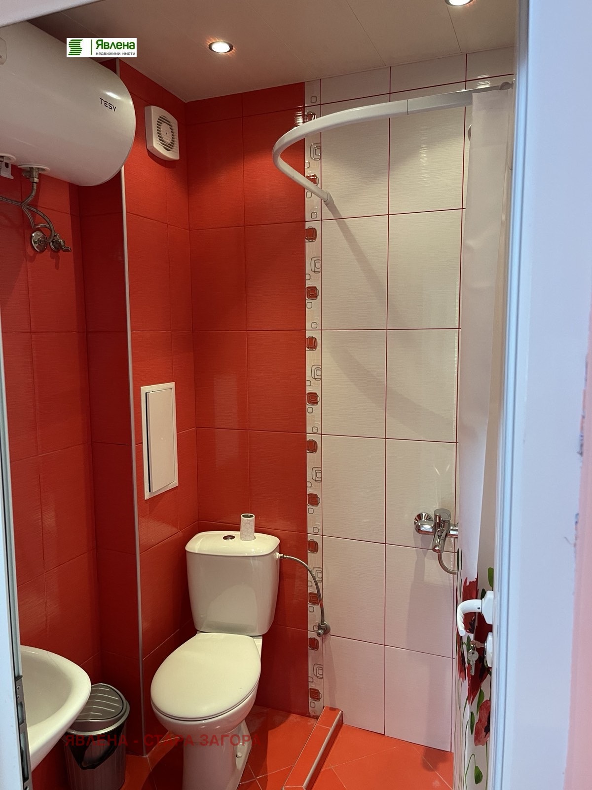 ���� ��� ���� 2-����� | Imot.bg � ����������� 8