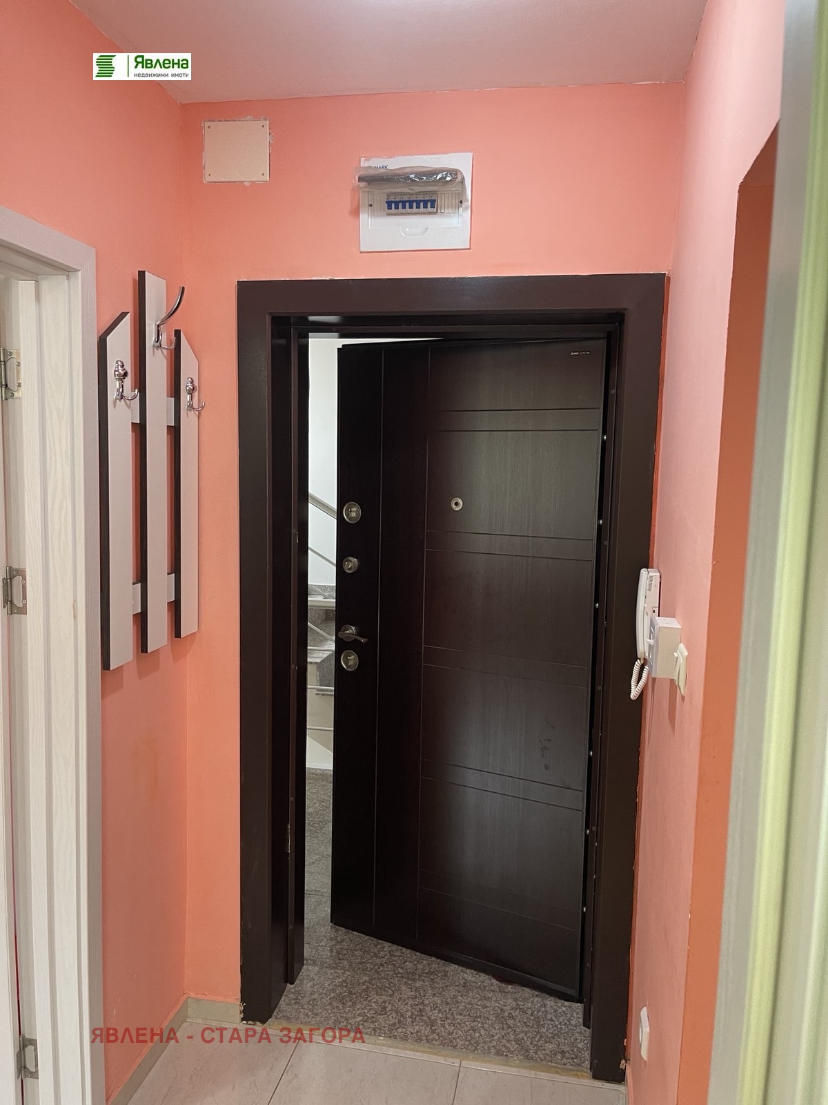 ���� ��� ���� 2-����� | Imot.bg � ����������� 5