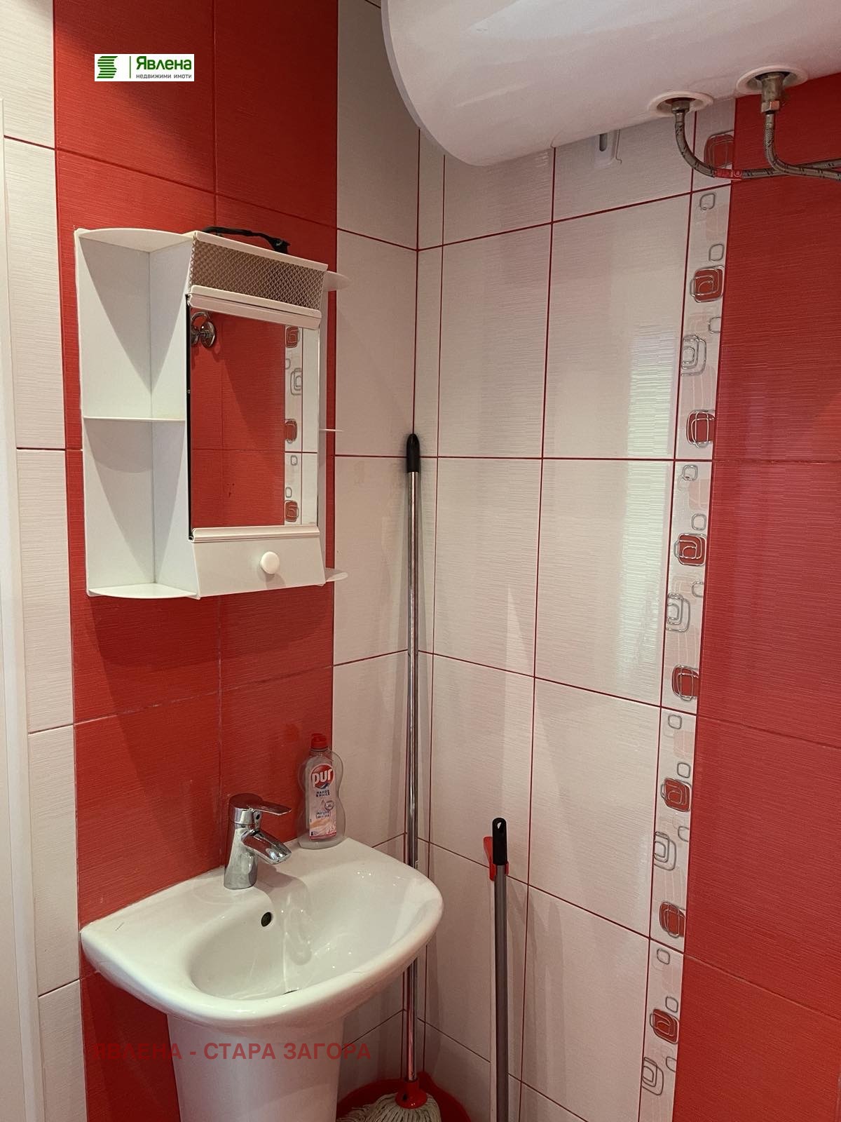 ���� ��� ���� 2-����� | Imot.bg � ����������� 7