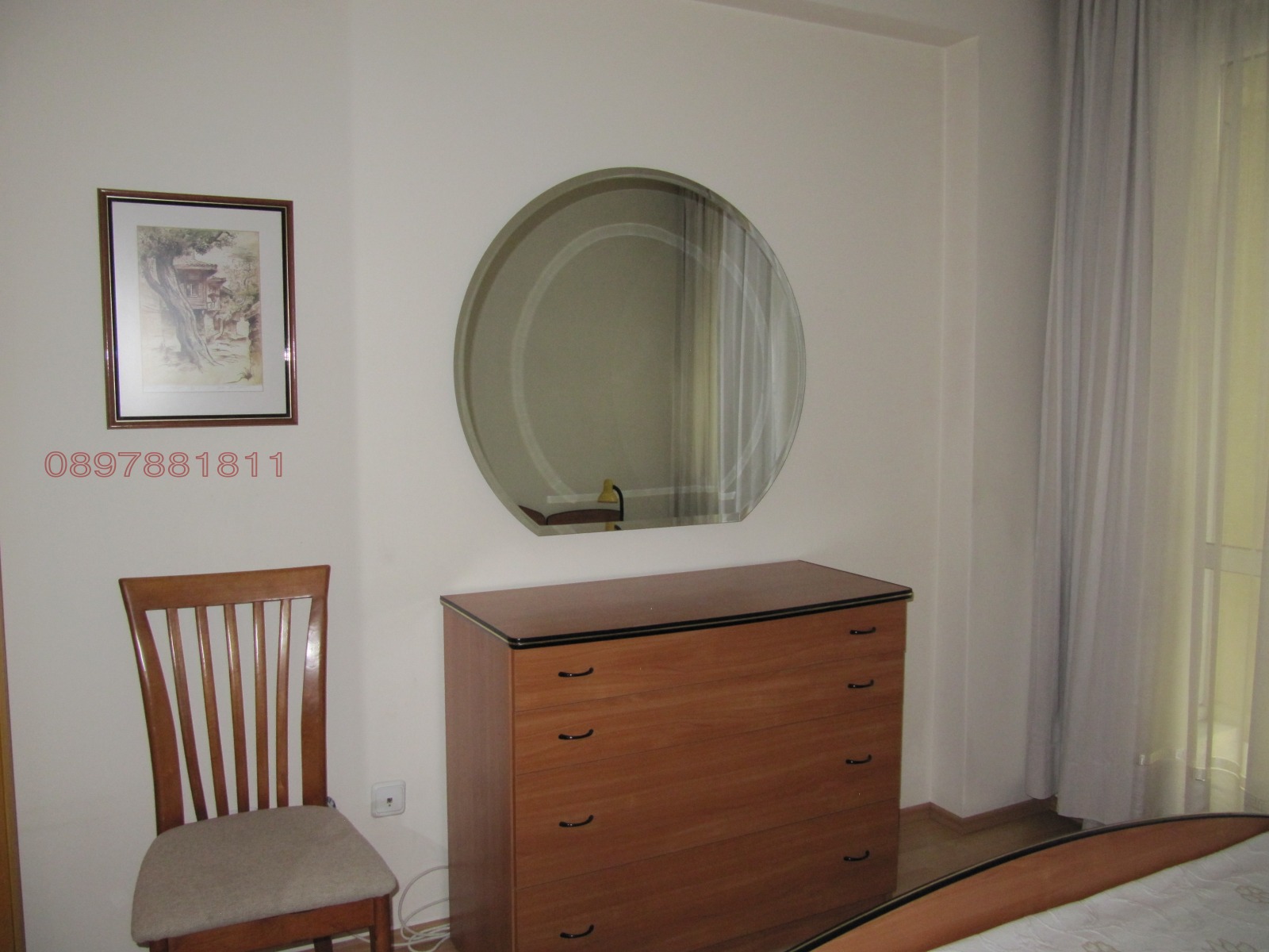 ���� ��� ���� 3-����� | Imot.bg � ����������� 13