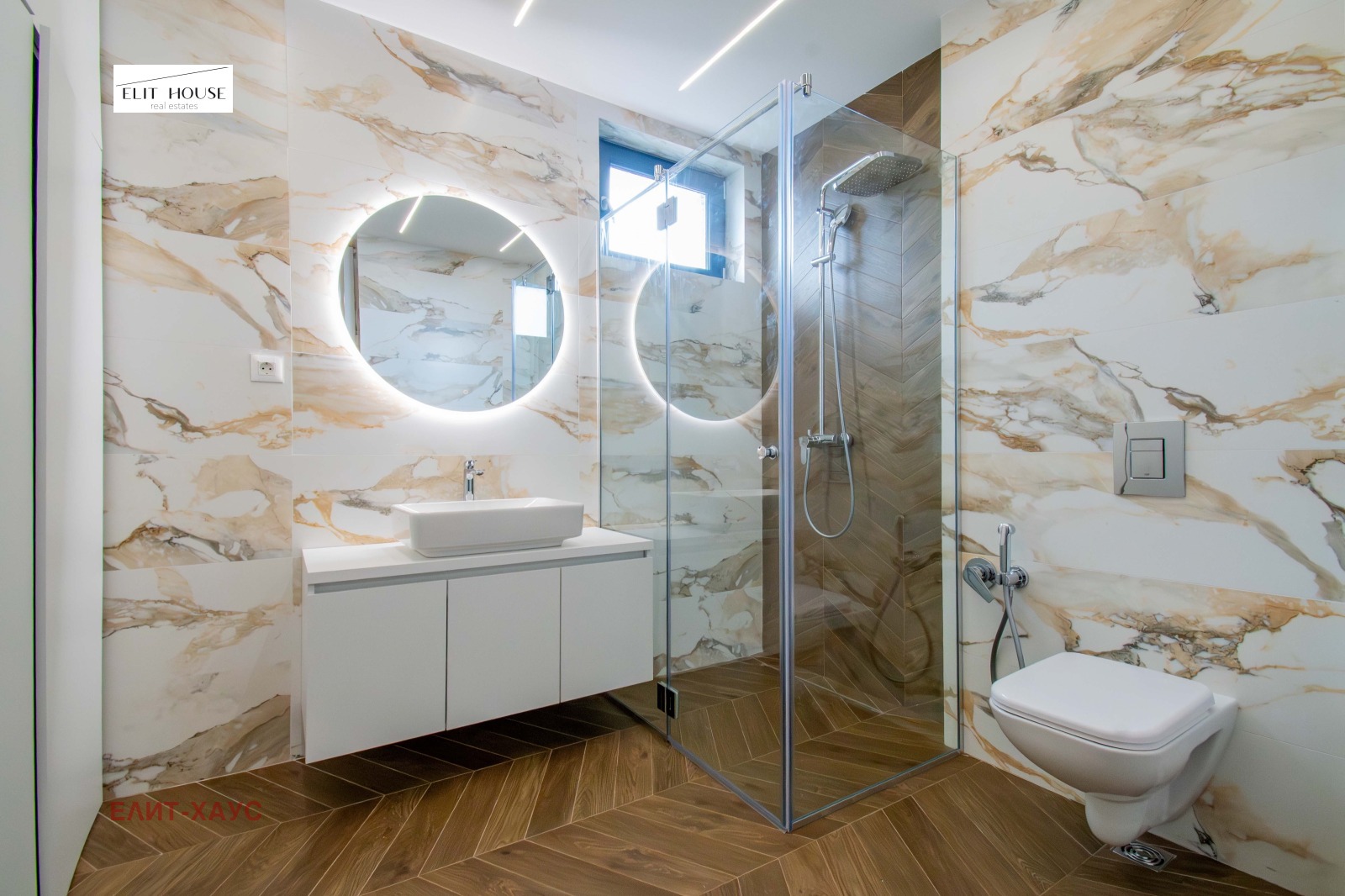 ���� ��� ���� ���� | Imot.bg � ����������� 14