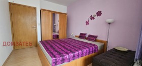 ���� ��� ���� 2-����� | Imot.bg � ����� ������ 8