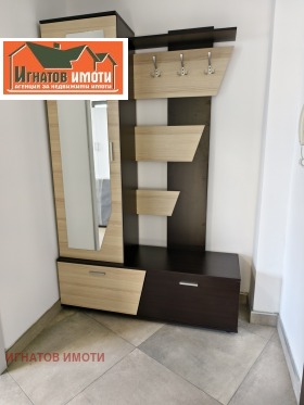 ���� ��� ���� 2-����� | Imot.bg � ����� ������ 13