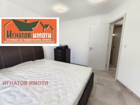 ���� ��� ���� 2-����� | Imot.bg � ����� ������ 9