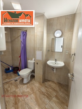 ���� ��� ���� 2-����� | Imot.bg � ����� ������ 11