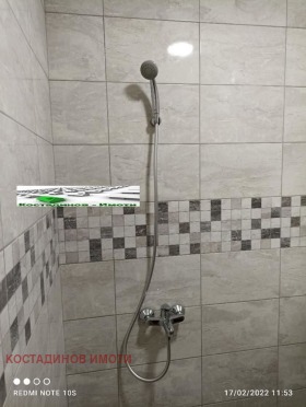 ���� ��� ���� 2-����� | Imot.bg � ����� ������ 11