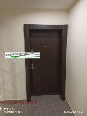 ���� ��� ���� 2-����� | Imot.bg � ����� ������ 12