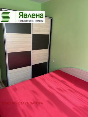 ���� ��� ���� 2-����� | Imot.bg � ����� ������ 6
