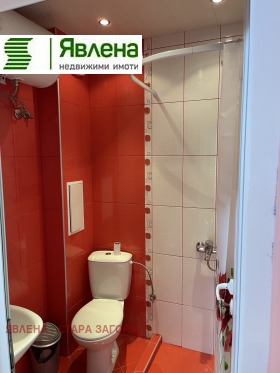 ���� ��� ���� 2-����� | Imot.bg � ����� ������ 8