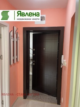 ���� ��� ���� 2-����� | Imot.bg � ����� ������ 5