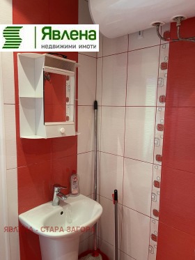 ���� ��� ���� 2-����� | Imot.bg � ����� ������ 7