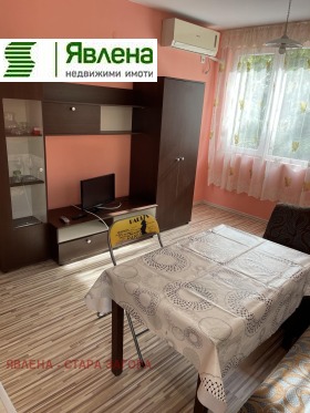 ���� ��� ���� 2-����� | Imot.bg � ����� ������ 3