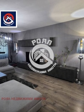 ���� ��� ���� 3-����� | Imot.bg � ����� ������ 2