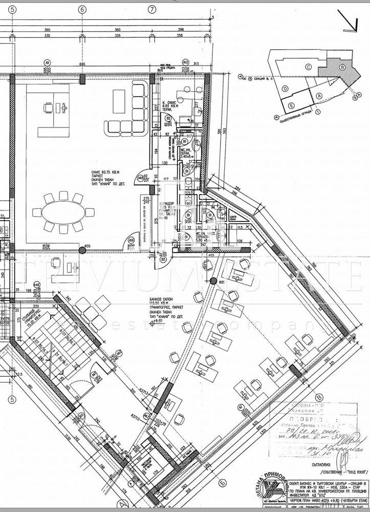 Da affittare  Ufficio Plovdiv , Tsentar , 222 mq | 50610305 - Immagine [11]